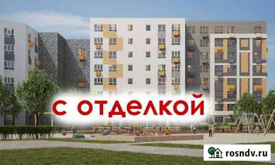 Квартира-студия, 23 м², 1/8 эт. на продажу в Красногорске Московской области Красногорск
