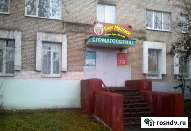 Продам Помещение 218.6 кв.м. Собственник Пушкино - изображение 1