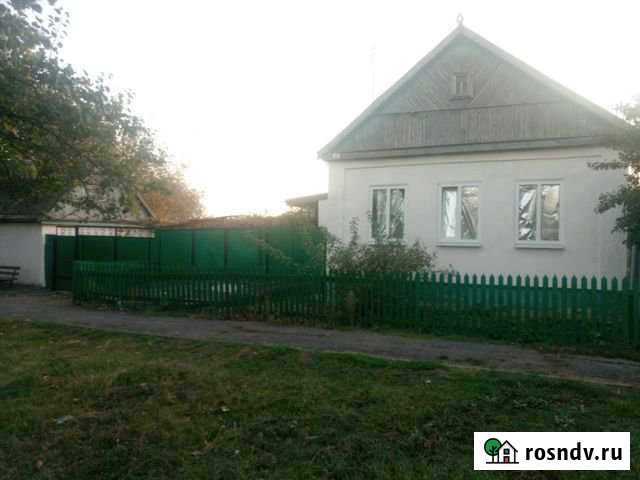 Дом 52 м² на участке 17 сот. на продажу в Куйбышево Куйбышево - изображение 1