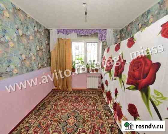 3-комнатная квартира, 65 м², 1/9 эт. на продажу в Миассе Миасс