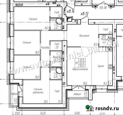 5-комнатная квартира, 125 м², 3/16 эт. на продажу в Барнауле Барнаул - изображение 1