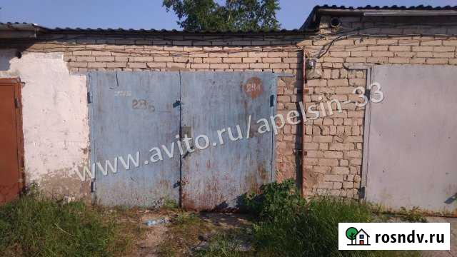 Гараж 21 м² на продажу в Коврове Ковров - изображение 1