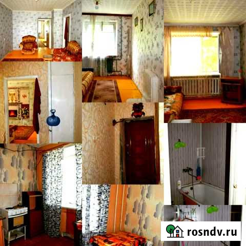 2-комнатная квартира, 44 м², 1/5 эт. на продажу в Амурске Амурск - изображение 1