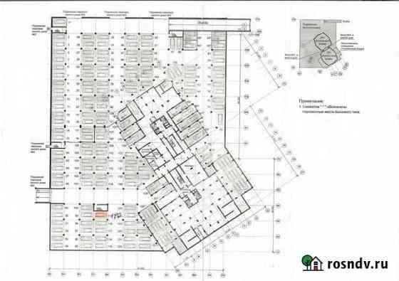 Машиноместо 16 м² на продажу в Рязани Рязань