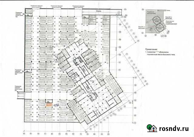 Машиноместо 16 м² на продажу в Рязани Рязань - изображение 1