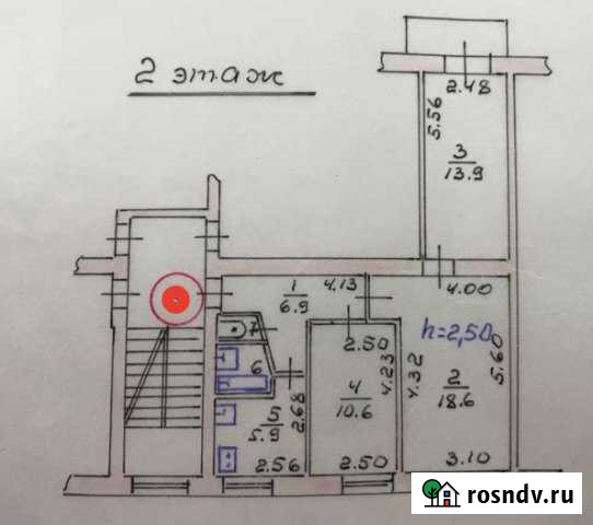 3-комнатная квартира, 59 м², 2/5 эт. на продажу в Керче Керчь - изображение 1