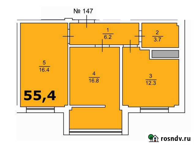 2-комнатная квартира, 55 м², 8/8 эт. на продажу в Яблоновском Яблоновский - изображение 1