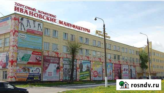 Торговое помещение, 100 кв.м. Владимир - изображение 1