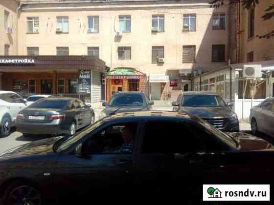 Помещение для бизнеса Астрахань