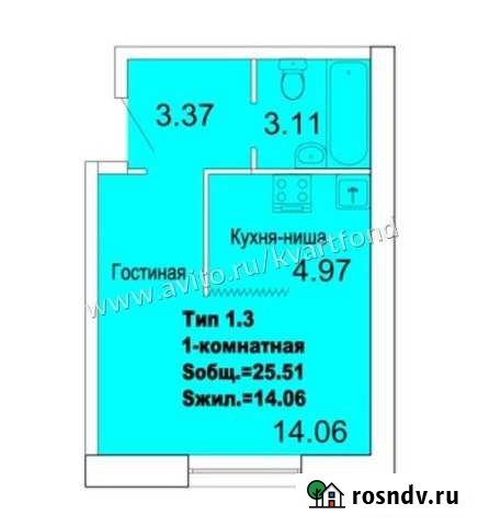 1-комнатная квартира, 26 м², 1/3 эт. на продажу в Городище Волгоградской области Городище - изображение 1
