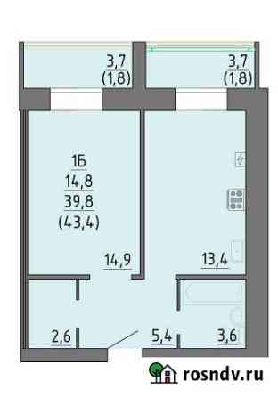 1-комнатная квартира, 43 м², 2/9 эт. на продажу в Великом Новгороде Великий Новгород