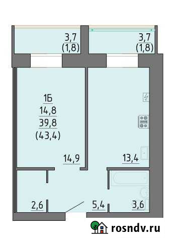 1-комнатная квартира, 43 м², 2/9 эт. на продажу в Великом Новгороде Великий Новгород - изображение 1