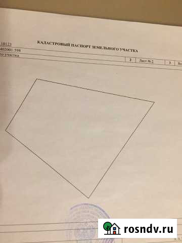 Участок ИЖС 15 сот. на продажу в Ялуторовске Ялуторовск - изображение 1