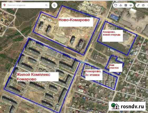 Участок промназначения 82 сот. на продажу в Волгограде Волгоград