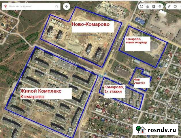 Участок промназначения 82 сот. на продажу в Волгограде Волгоград - изображение 1