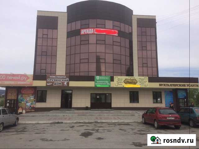 Офисное помещение, 9 кв.м. Златоуст - изображение 1