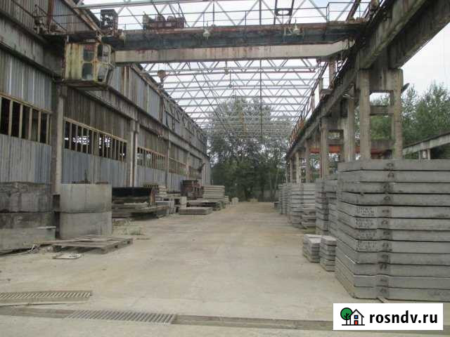 Участок 50 сот. (промназначения) Сочи - изображение 1