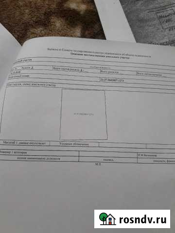 Участок СНТ, ДНП 451 сот. на продажу в Гостагаевской Гостагаевская - изображение 1