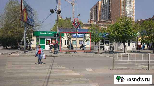 Торговое помещение, 60 кв.м. Батайск - изображение 1