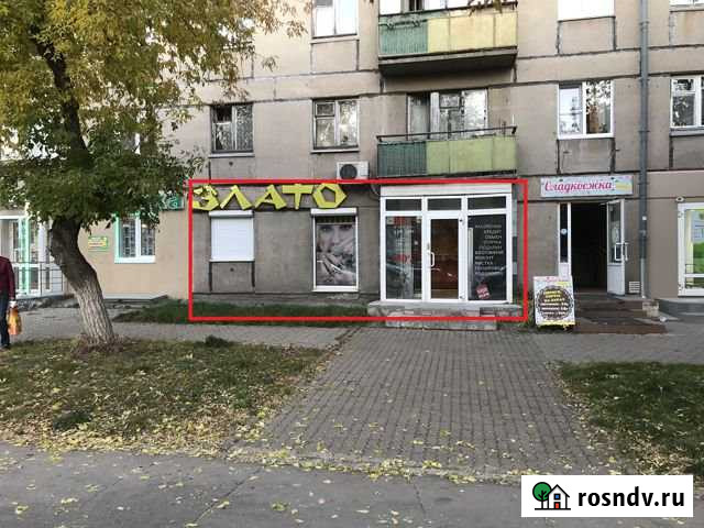 Помещение свободного назначения, 41.6 кв.м. Магнитогорск - изображение 1