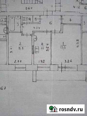 2-комнатная квартира, 40 м², 1/2 эт. на продажу в Гавриловом Посаде Гаврилов Посад - изображение 1