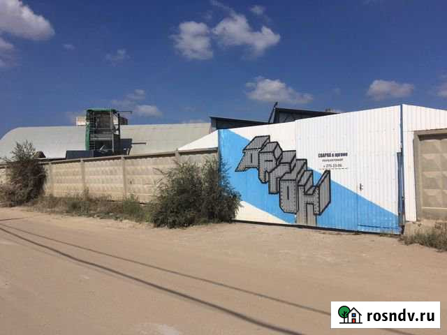 Производственное помещение, 960 кв.м. Самара - изображение 1