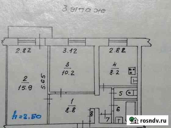 2-комнатная квартира, 48 м², 3/5 эт. на продажу в Елизово Елизово
