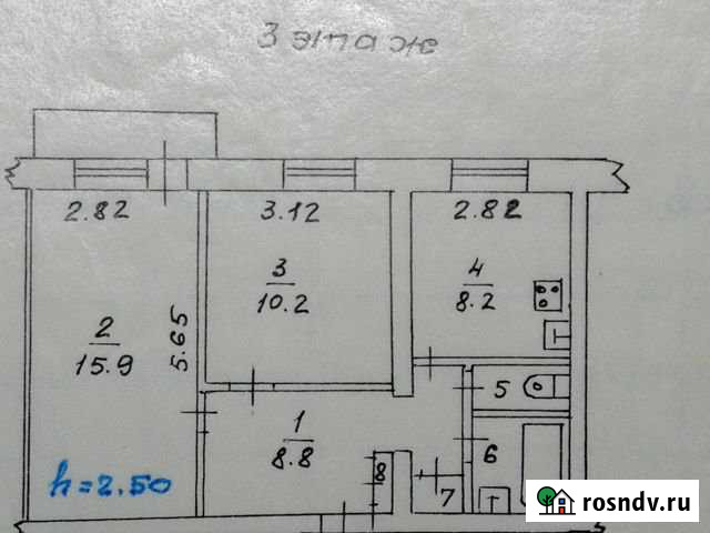 2-комнатная квартира, 48 м², 3/5 эт. на продажу в Елизово Елизово - изображение 1