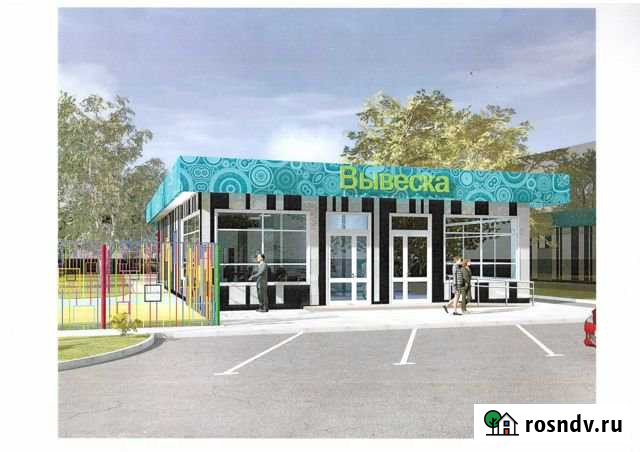 Участок промназначения 627 сот. на продажу в Оршанке Оршанка - изображение 1