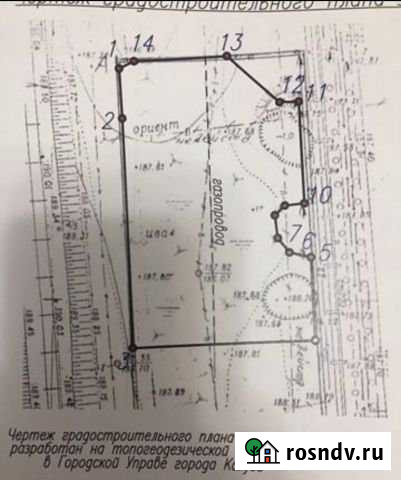 Участок промназначения 12 сот. на продажу в Калуге Калуга - изображение 1