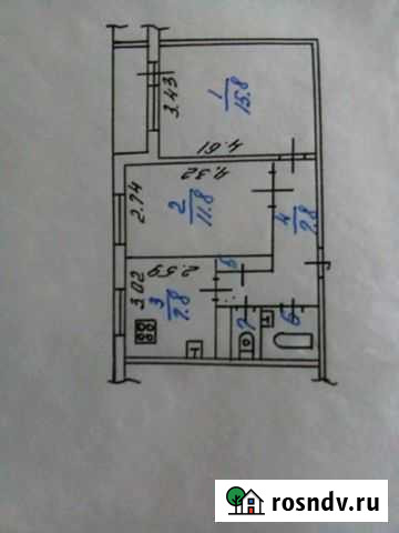 2-комнатная квартира, 48 м², 3/9 эт. на продажу на Камских Полянах Камские Поляны - изображение 1