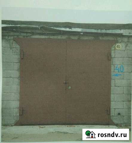 Гараж 24 м² на продажу в Новом Уренгое Новый Уренгой - изображение 1