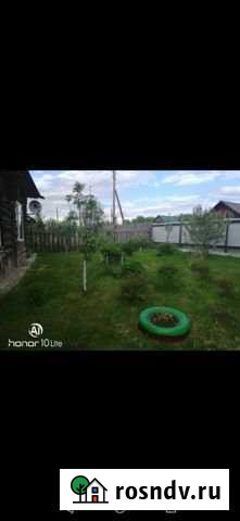 Дом 32 м² на участке 16 сот. на продажу в Боровихе Боровиха - изображение 1