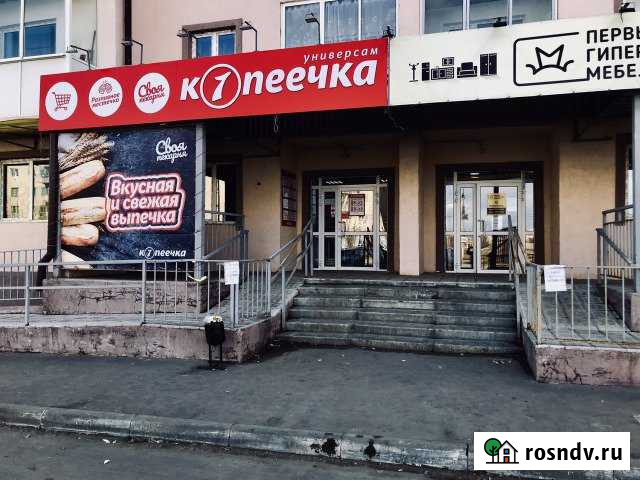 Продам магазин Троицк - изображение 1