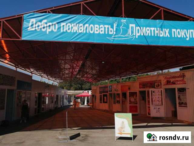 Новые павильоны на рынке Севастополь - изображение 1