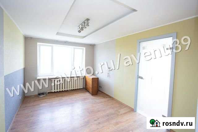 3-комнатная квартира, 55 м², 5/5 эт. на продажу в Васильково Васильково - изображение 1