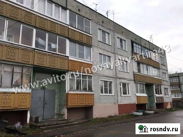 3-комнатная квартира, 67 м², 3/3 эт. на продажу в Мурыгино Мурыгино - изображение 1