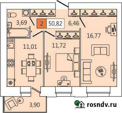 2-комнатная квартира, 51 м², 11/11 эт. на продажу в Северодвинске Северодвинск