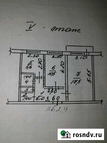 2-комнатная квартира, 44 м², 5/5 эт. на продажу в Плавице Плавица - изображение 1