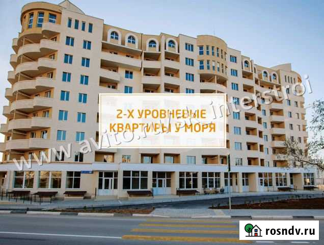 5-комнатная квартира, 166 м², 8/9 эт. на продажу в Севастополе Севастополь - изображение 1