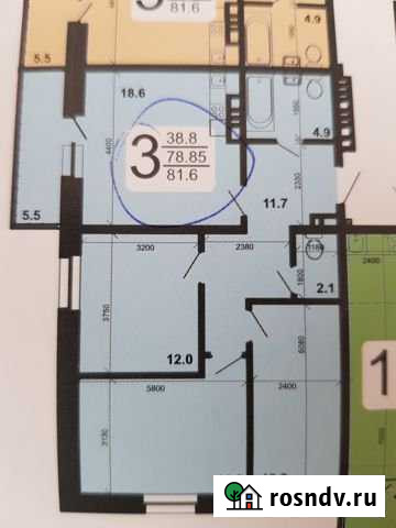 3-комнатная квартира, 81 м², 8/18 эт. на продажу в Иркутске Иркутск - изображение 1