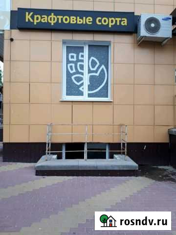 Цокольное помещение Белгород - изображение 1