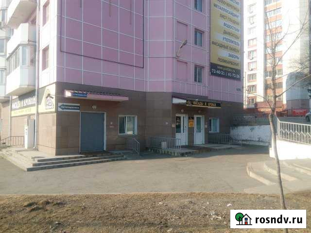 Торговое помещение, 436.9 кв.м. Хабаровск - изображение 1
