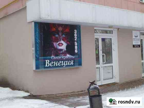 Офис в центре, 90.5 кв.м. Иваново