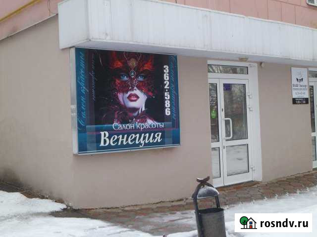 Офис в центре, 90.5 кв.м. Иваново - изображение 1