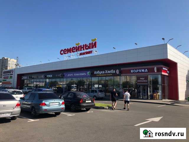 Торговое помещение, 35 кв.м. Белгород - изображение 1