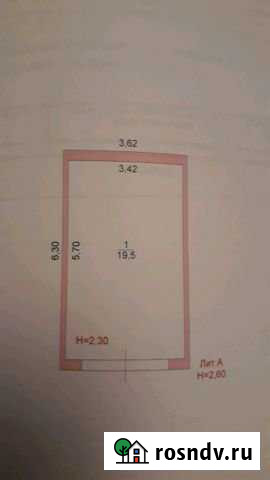 Гараж 20 м² на продажу в Рузаевке Рузаевка - изображение 1