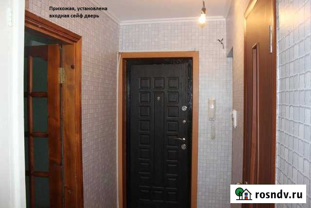 1-комнатная квартира, 33 м², 3/5 эт. на продажу в Среднеуральске Среднеуральск - изображение 1