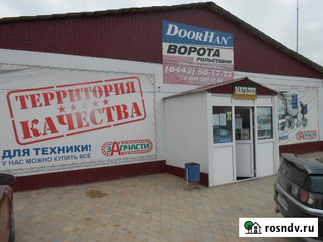 Торговое помещение, 321.2 кв.м. Черный Яр - изображение 1