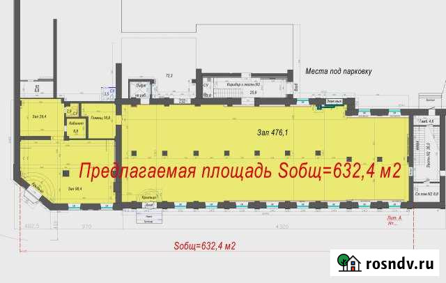 Помещение свободного назначения, 600 кв.м. Бийск - изображение 1